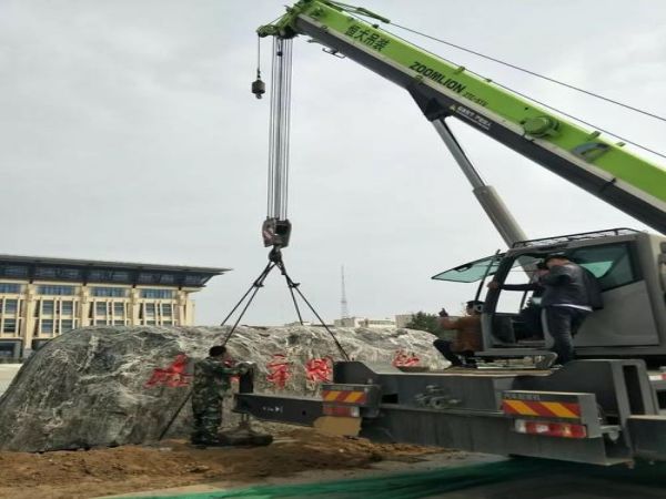 鹤峰县吊车租赁公司_吊装过程中要谨防部件过热
